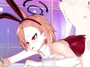 Mikamo Neru (Bunny Girl ver.) and I have intense sex at a love hotel. - Blue Archive Hentai 2