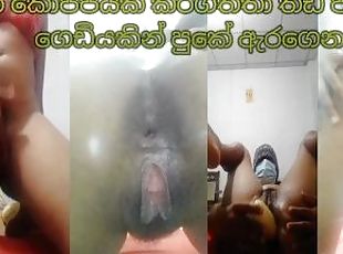 ?????? ??? ???? ???? ???? ??? ??????? ????? ? ???????? srilankan hot wife anal bdsm hard fuck sexxxx