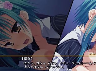 Noble Works Sena H Scene 3