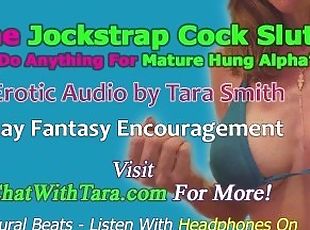 Jockstrap Cock Slut Gay Bisexual Encouragement Alpha Male Worship Mesmerizing Fetish Erotic Audio
