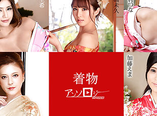 Miku Ohashi, Ema Kato, Tsuna Kimura, Yuki Tsukamoto, Nozomi Aso Kimono Anthology - Caribbeancom